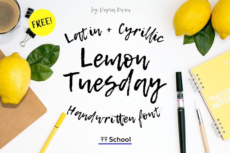 Free Lemon Tuesday Font